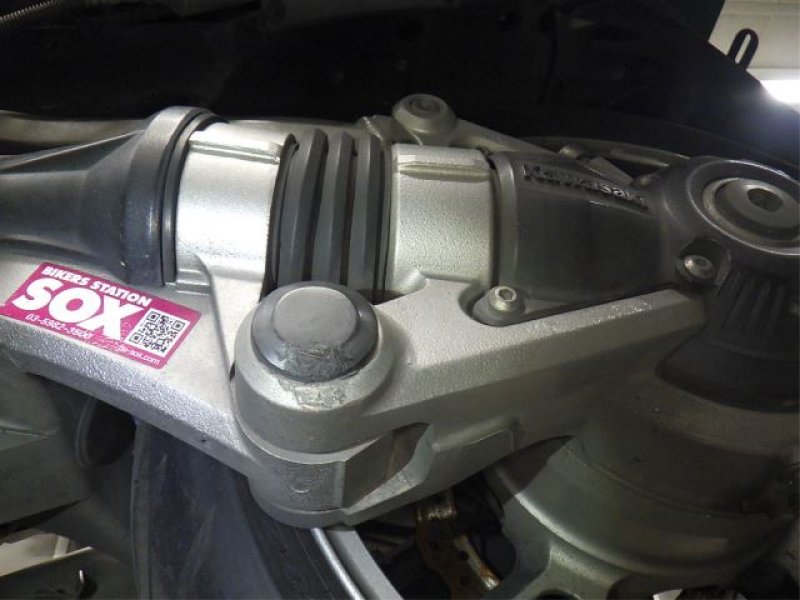 Kawasaki Bike 1400GTR