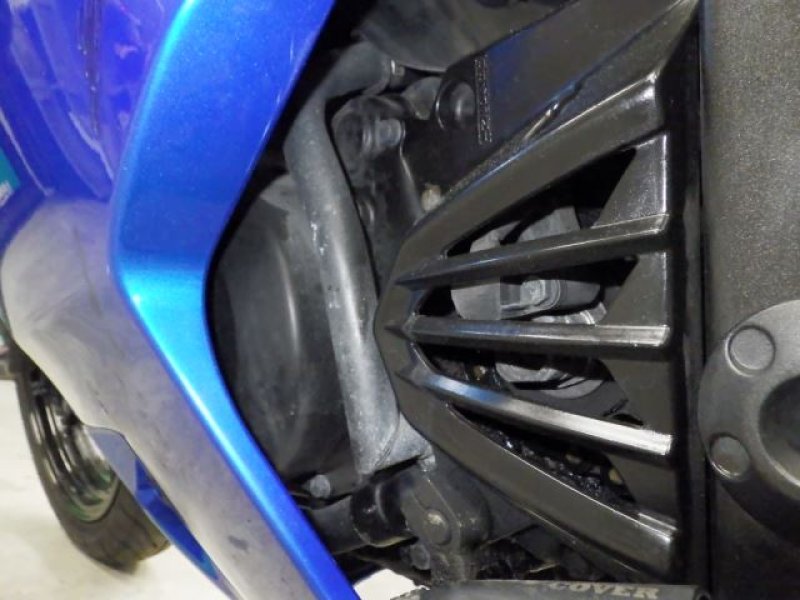 Kawasaki Bike NINJA250R