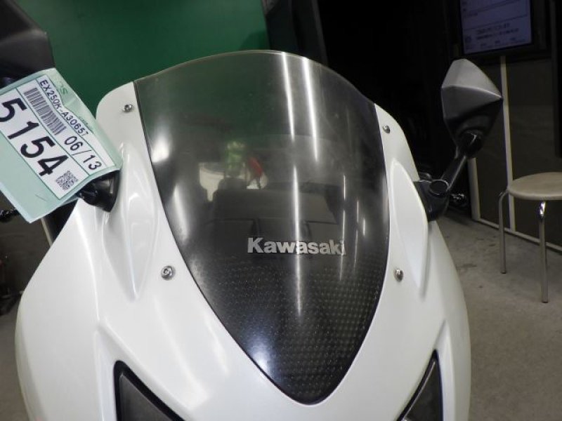 Kawasaki Bike NINJA250R