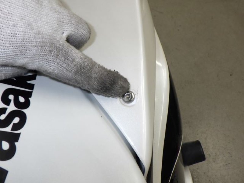 Kawasaki Bike NINJA250R