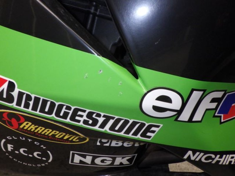 Kawasaki Bike NINJA250R