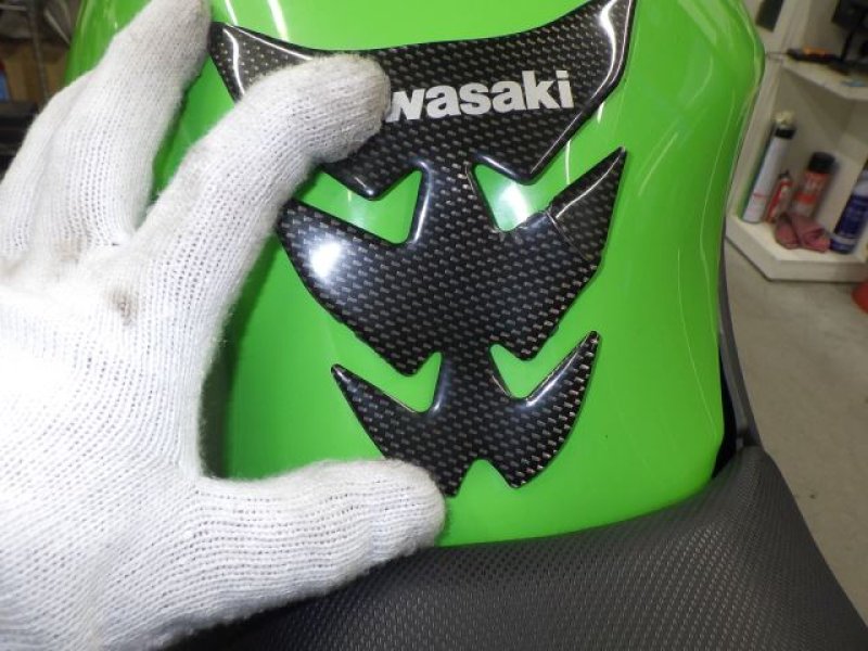 Kawasaki Bike NINJA250R