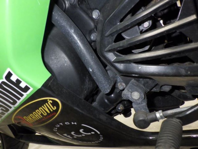 Kawasaki Bike NINJA250R