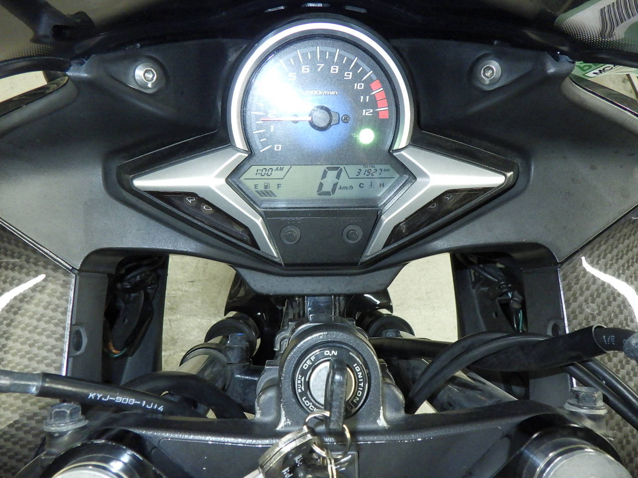 Honda CBR250R